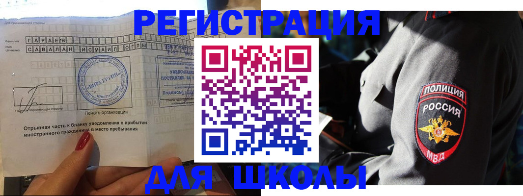 найти адрес прописки в Осташкове
